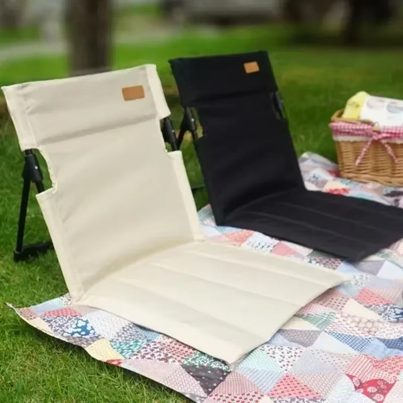 Folding Floor Chair with Backrest | Oxford Fabric | Aluminum Frame | Foldrest
